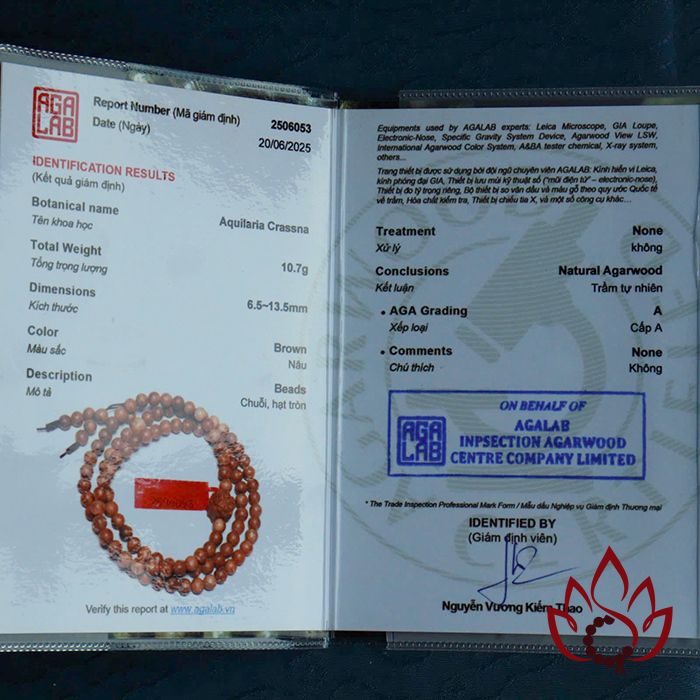 Vòng Trầm Hương 108 Hạt | 6 ly | Trầm Tốc Kiến Tự Nhiên